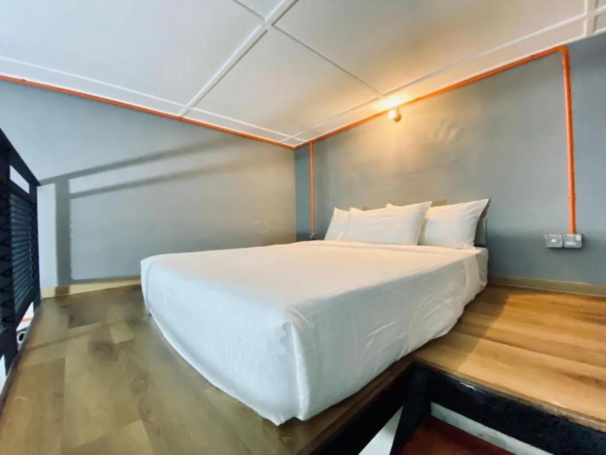 Ardour Lodge 