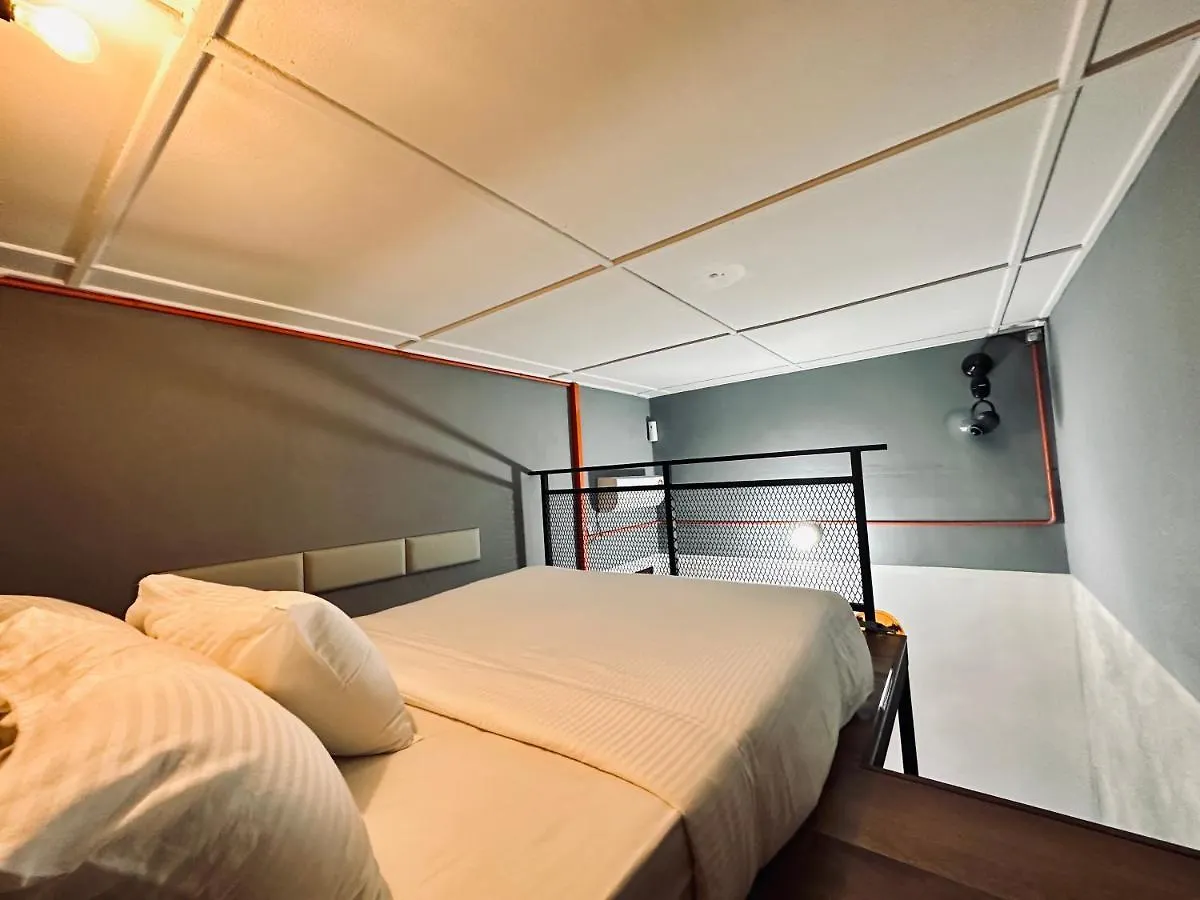 Ardour Lodge 